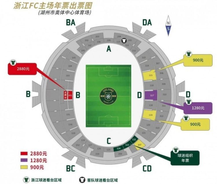 值得一提的是，歌曲《新的一年》中还融入了刘德华、肖央各自红遍大江南北的神曲《恭喜发财》和《小苹果》，三份热闹，喜气洋洋，既有妈妈的梦中情人刘德华，也有与爸爸共享青春回忆的;老男孩肖央，还有00后、10后们从小听到大的《小苹果》，是真正的;阖家欢祝福